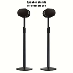 For Sonos Era 300 wireless speaker stand with adjustable height, sound base stand cable storage management, floor stand