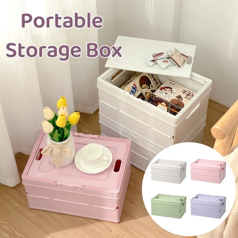 

Household Bedroom Small Box with Lid Student Snack Portable Storage Box Cosmetics Plastic Box Organizing Portable Storagebox