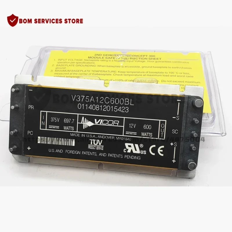 V375A12C600BL FREE SHIPPING NEW ORIGINAL  MODULE