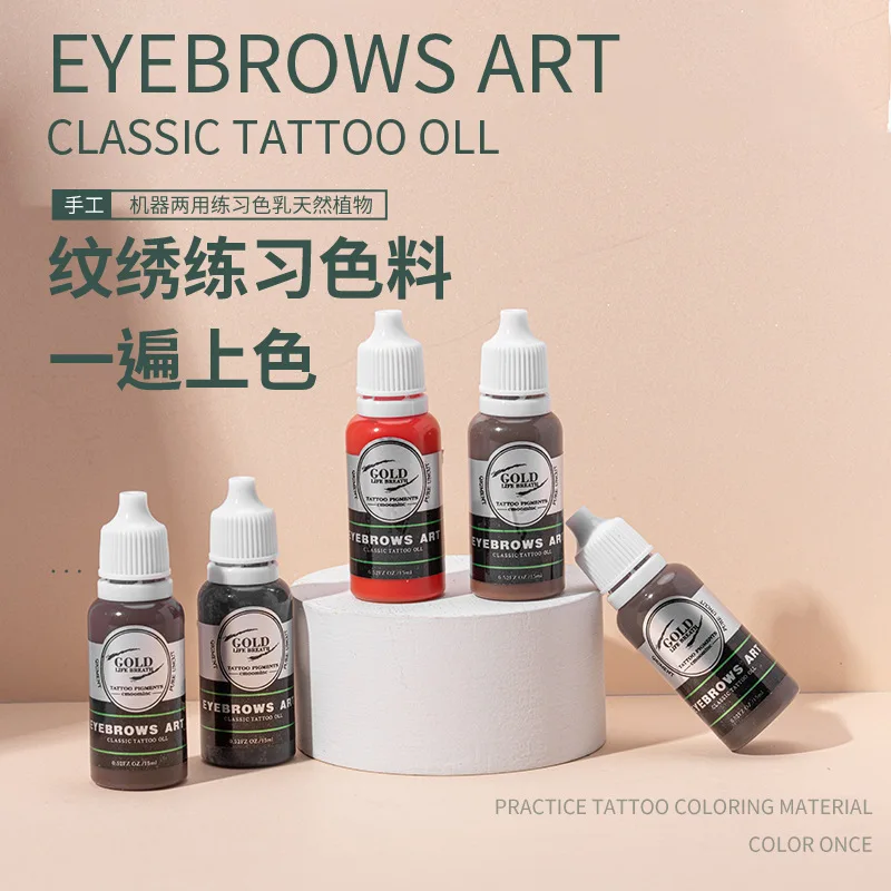 Microblading 15ml Pro Pigment Tattoo Ink Set for Achieving Long-Lasting Natural-Looking Brows Eyes and Lips