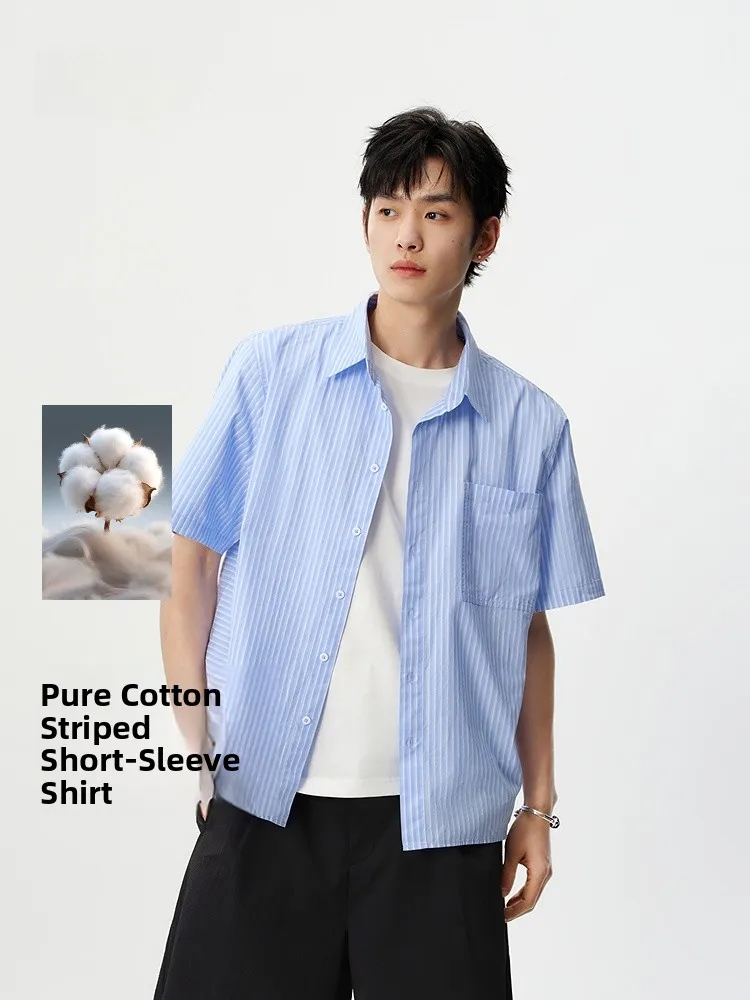 

Мужская повседневная свободная рубашка Semir из хлопка с коротким рукавом, летняя модная полосатая футболка для молодежи, на каждый день, из чистого хлопка