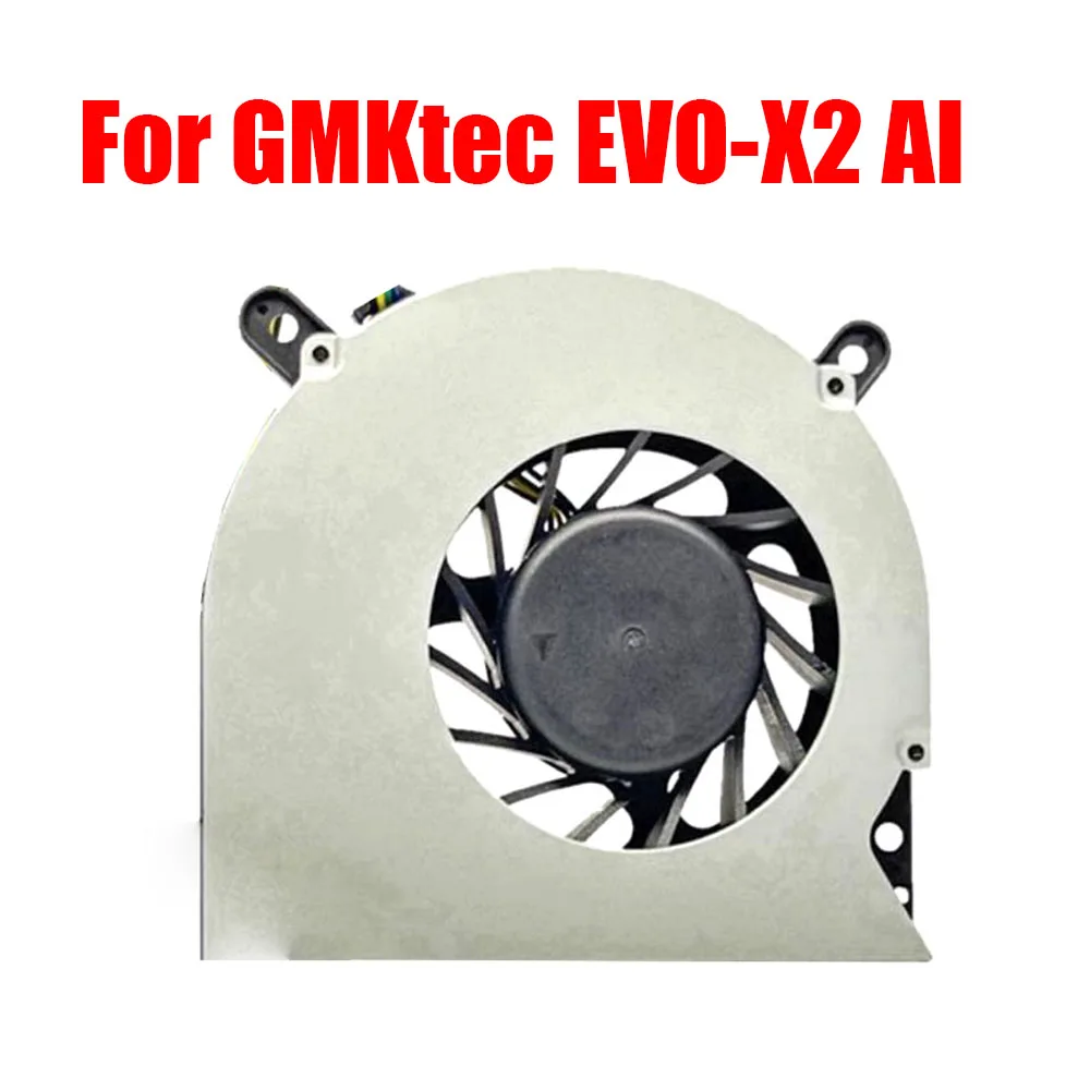 

Сменный вентилятор процессора MINI PC для GMKtec EVO-X2 AI DC12V, новый