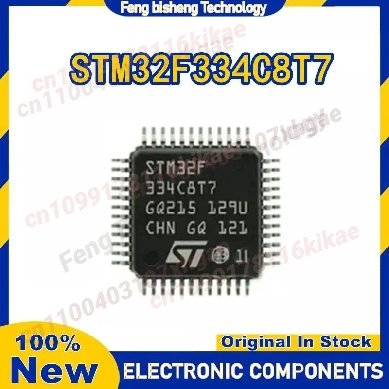 STM32F334C8T7 STM32F334C8T STM32F334C8 STM32F334C STM32F334 STM32F STM32 STM IC Chip MCU LQFP48 Disponibile 100% Nuovo Originale