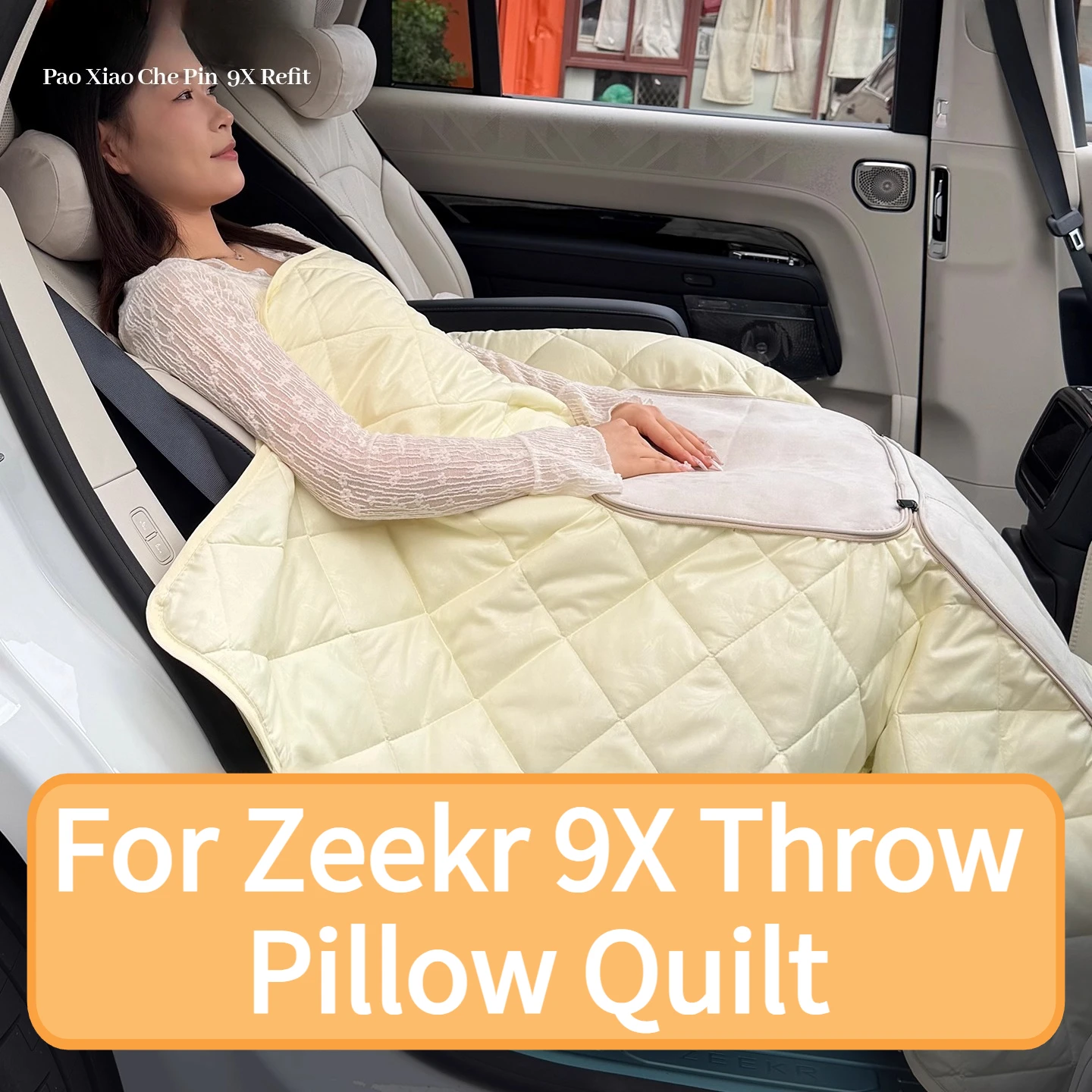 Good Quality NewFor Zeekr 9X Car Interior Throw Pillow Quilt Dual Purpose Waist Cushion Car Folding Lunch Break Sleeping Quilt S