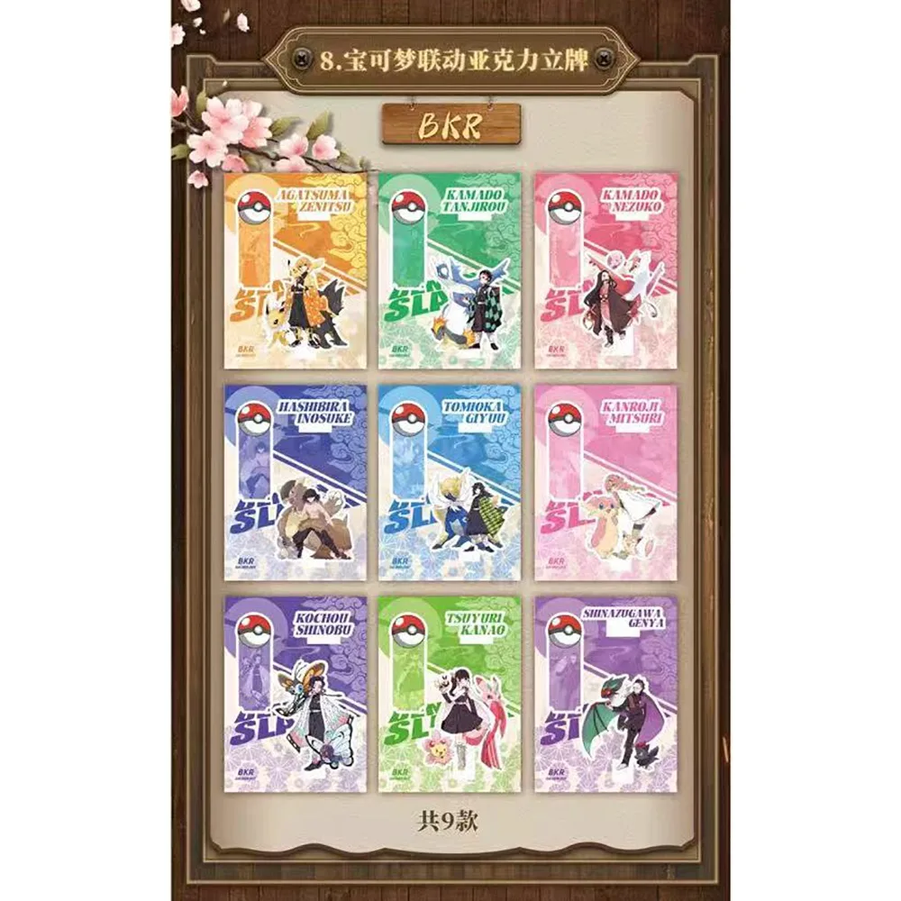 Demon slayer coleção cartões caixa de reforço adorável q-versão anime personagens em forma especial cartões transparentes diversão presentes populares