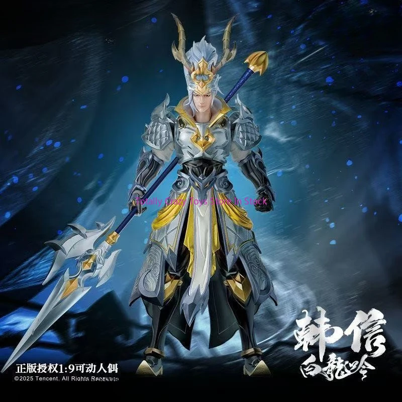 

В наличии 1/9 масштабная фигурка King Game Хань Синь — Белый Дракон (инь)