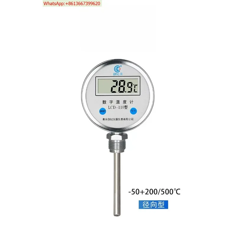 Industrial electronic thermometer Stainless steel probe digital display bimetal thermometer
