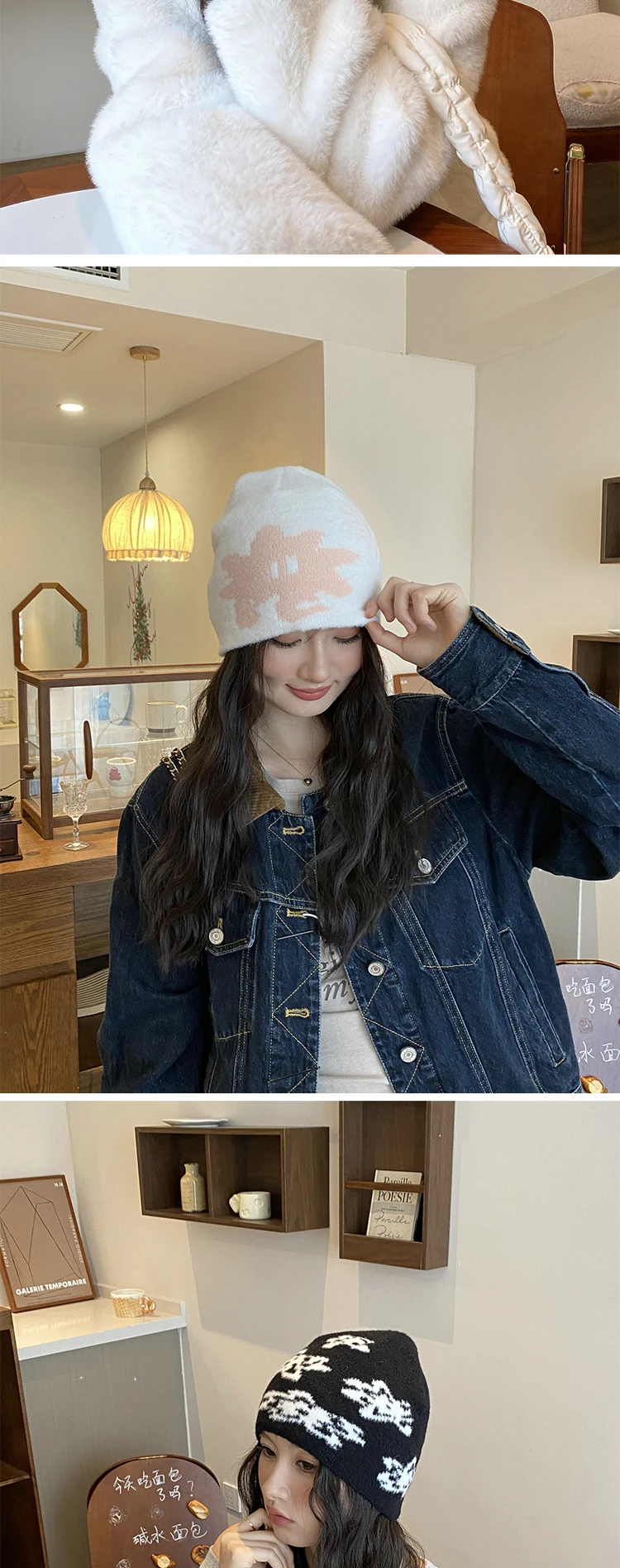 Frauen Hut Beanie Stricken Brief Grafik Winter Hip Hop Harajuku Y2k Streetwear Schwarz Ästhetische Koreanische Mode Pullover Unisex – Detail 4