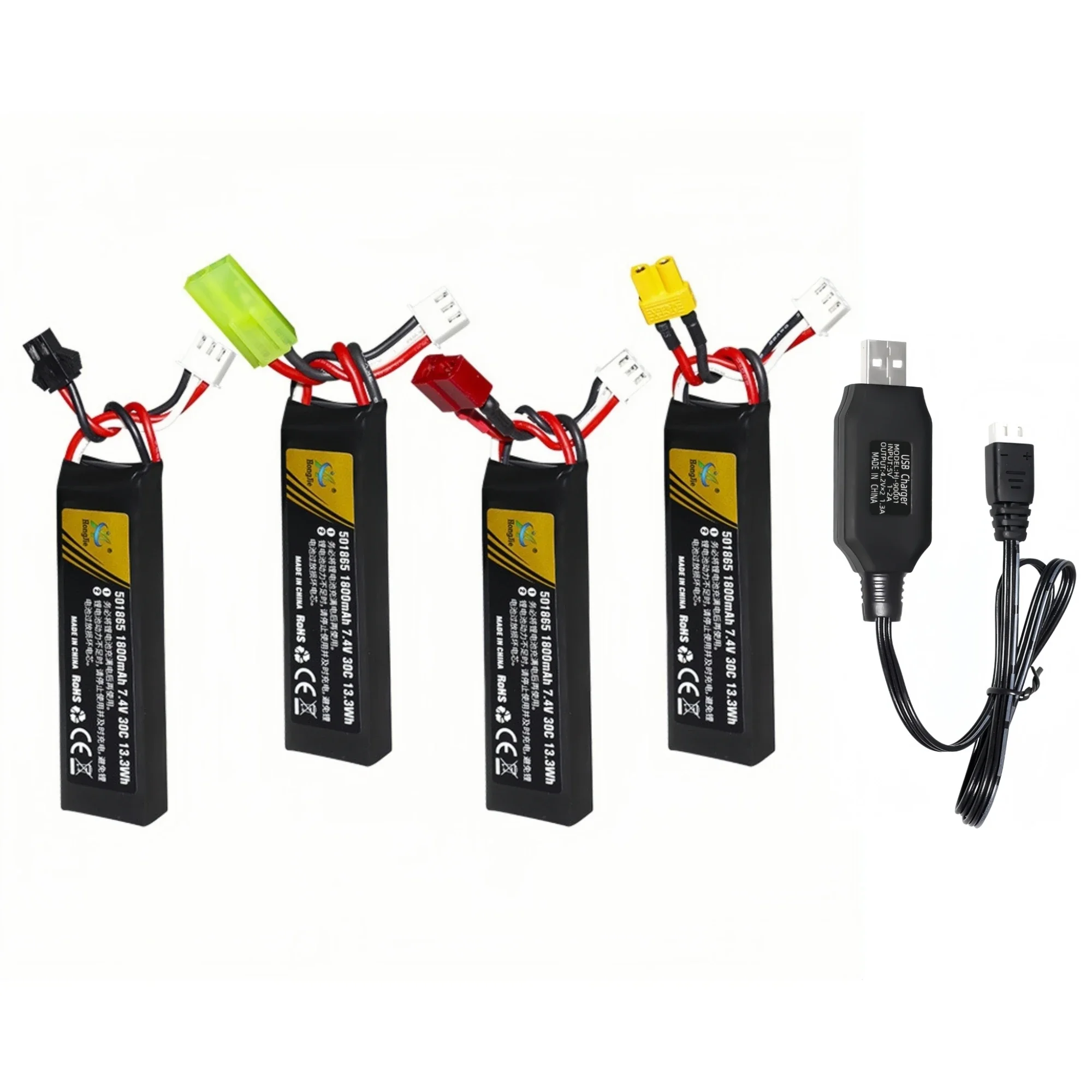 Lipo Battery for Water Gun Airsoft 7.4V 1800mAh with USB charging cable for Soft bullet gun Remote control ship model Lawn lamp