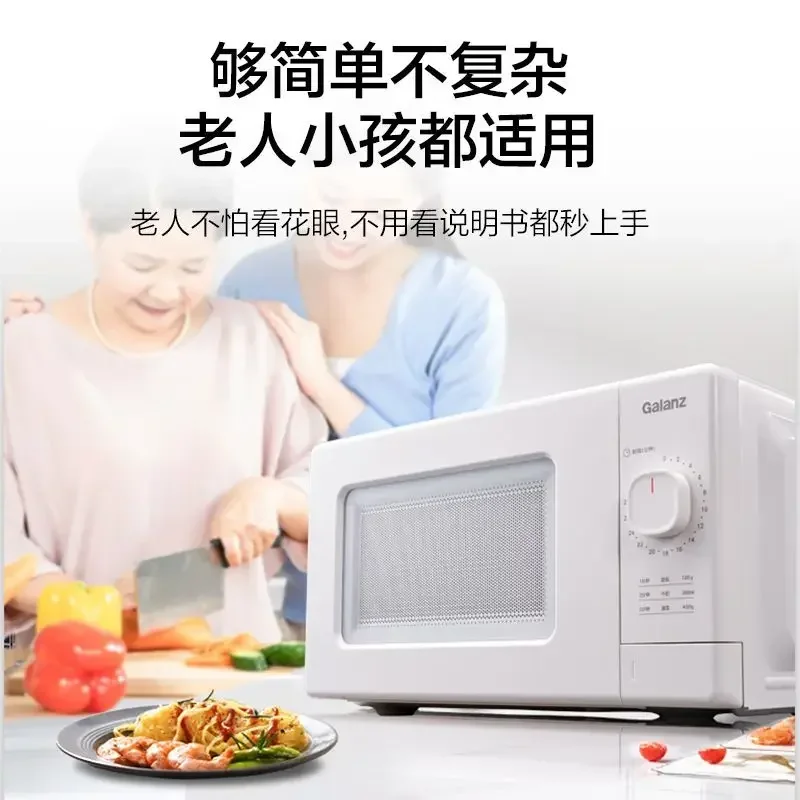 

For Household Classic Turntable Microwave Oven: Mechanical Multifunctional Glass Turntable Knob Easy Operation