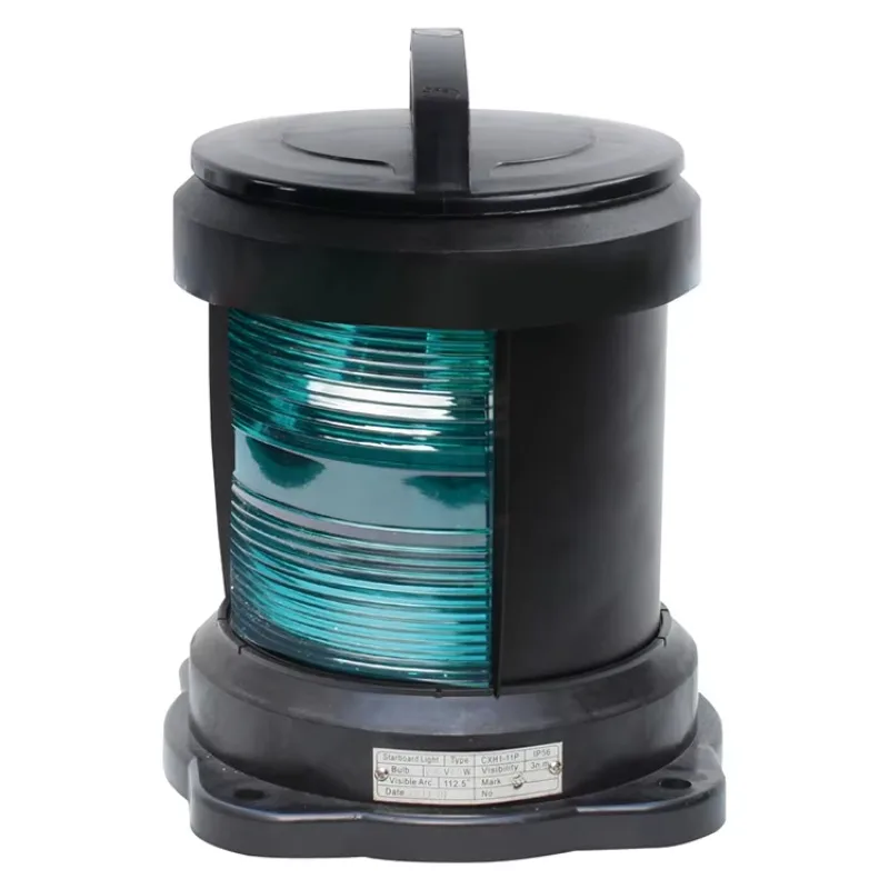 CXH-11P CXH4-11P IP56 Waterproof 24V 110V 220V 60W Single Deck Ship Light Marine Night Boat Navigation signal Stern Light