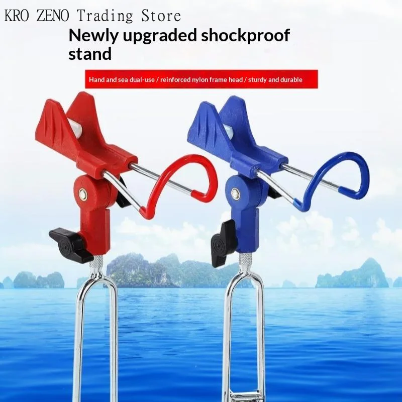 1 Set Heavy Duty Portable Foldable Stand 360° Adjustable Fishing Rod Holder With Ground Spike For Bank & Catfishing view 6