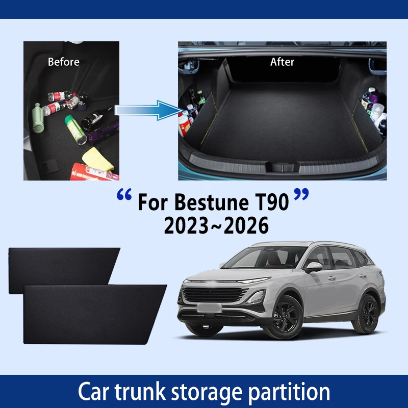Автомобильные аксессуары для Bestune T90 2023 ~ 2026, утолщенная перегородка для хранения багажника, многофункциональный органайзер для салона автомобиля