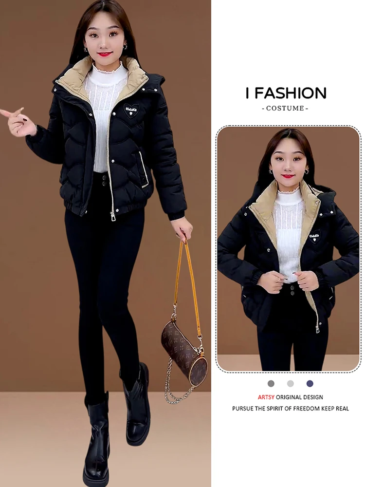 

Зимнее женское пальто 2026 из утепленного хлопка, повседневное, приталенное, с эффектом стройности, универсальный размер