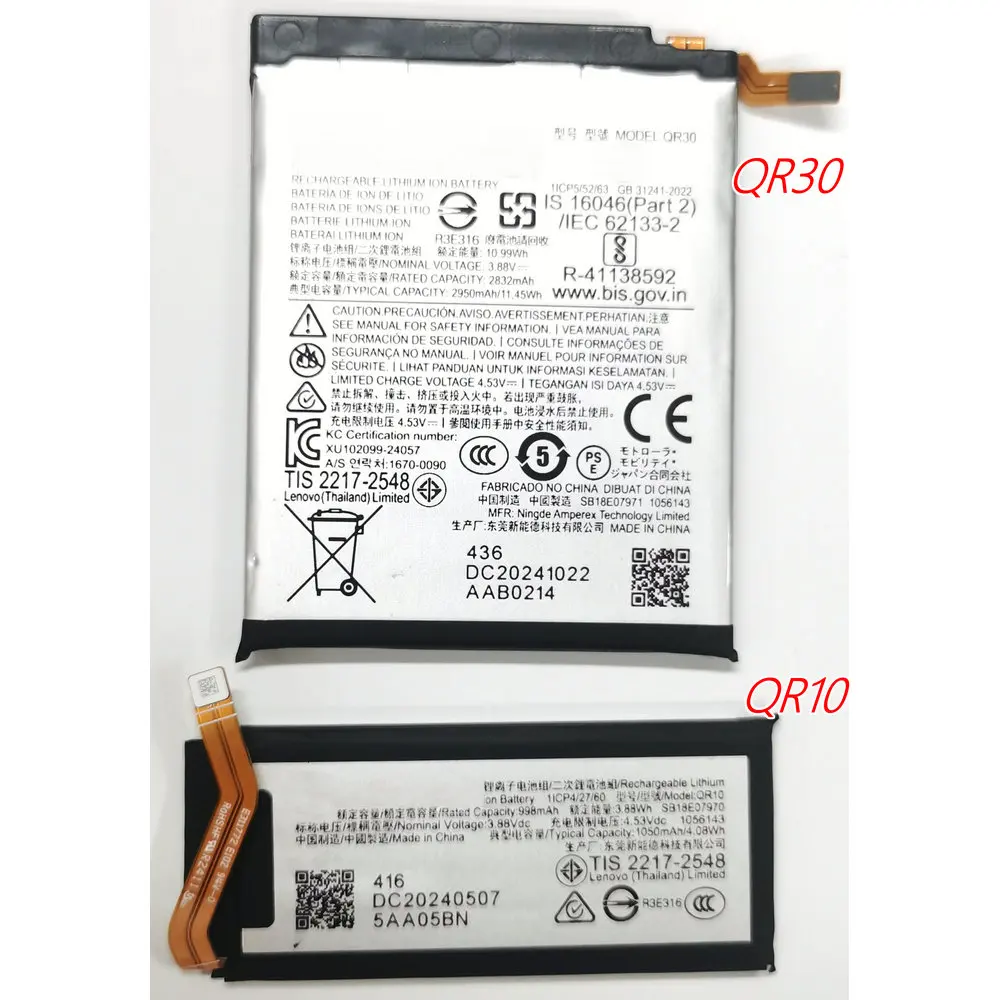 

Пара сменных аккумуляторов QR30 QR10 для мобильного телефона Motorola Moto Razr XT2451-4 5G