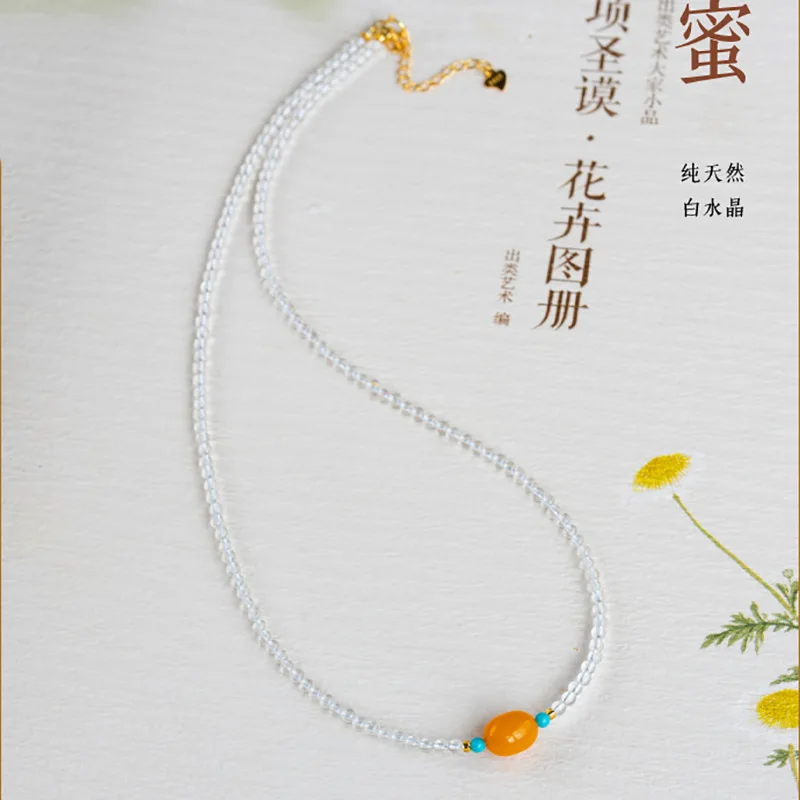 Women's Small White Collarbone Chain Amber Fortune Bead Necklace