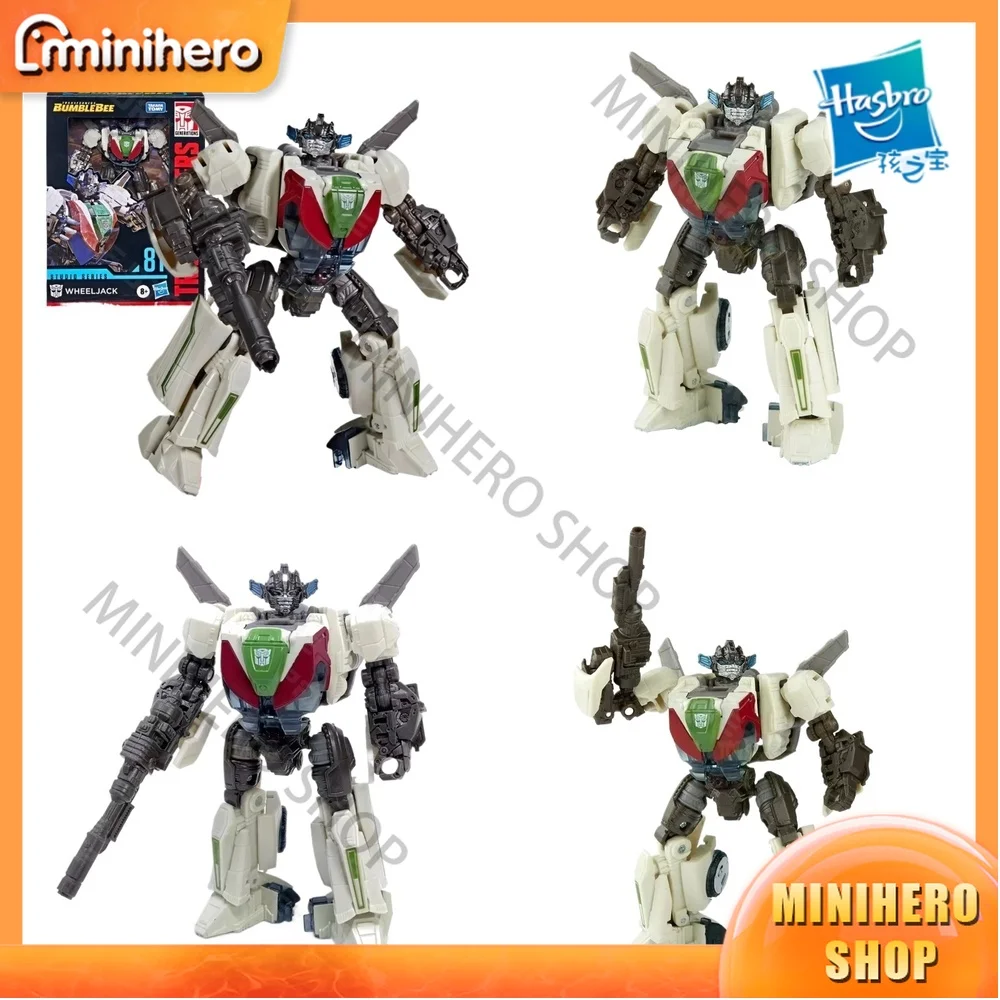 

In Stock Original Hasbro SS Studio Series SS81 Wheeljack Deluxe D-Level Super Action Figure Articulated Collectible Model