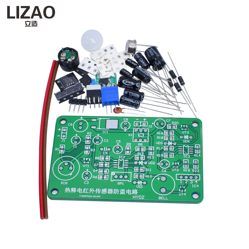LIZAO HC-SR501 Human Body Infrared Induction Module Security Alarm DIY Electronic Kit for Student Electronic Experiment