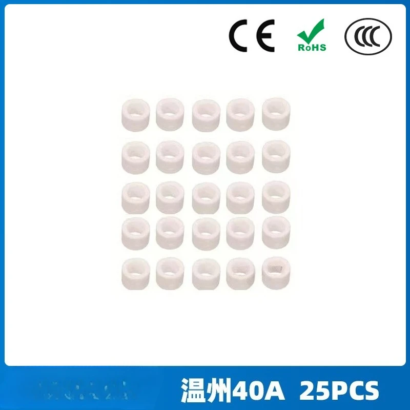 

LG40 LGK40 cutting gun ceramic nozzle splitter PT-31 40A plasma cutting accessories 25PCS