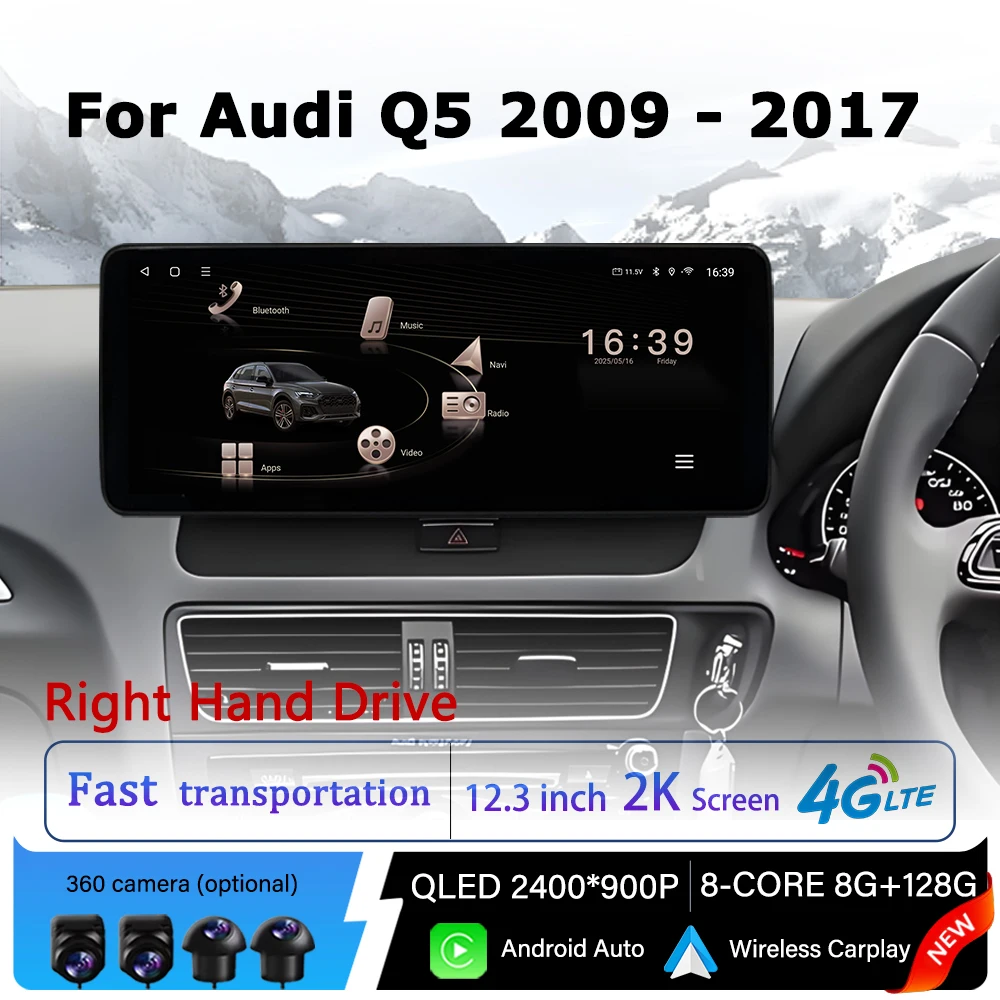 

Wireless Carplay Right Hand Drive for Audi Q5 2009 - 2017 Android 14 Car Radio Multimedia Video Player DSP Stereo GPS Navi WiFi