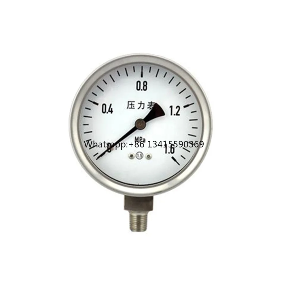 

Hydraulic 8.5 Inch Pressure Gauge