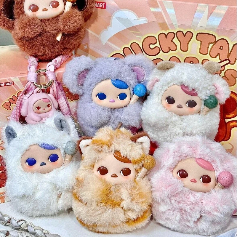 

Оригинальный новый плюшевый брелок Pop Mart Pucky Tap Tap Babies Series Blind Box, игрушка-антистресс, украшение для рабочего стола, подарочная коробка-сюрприз