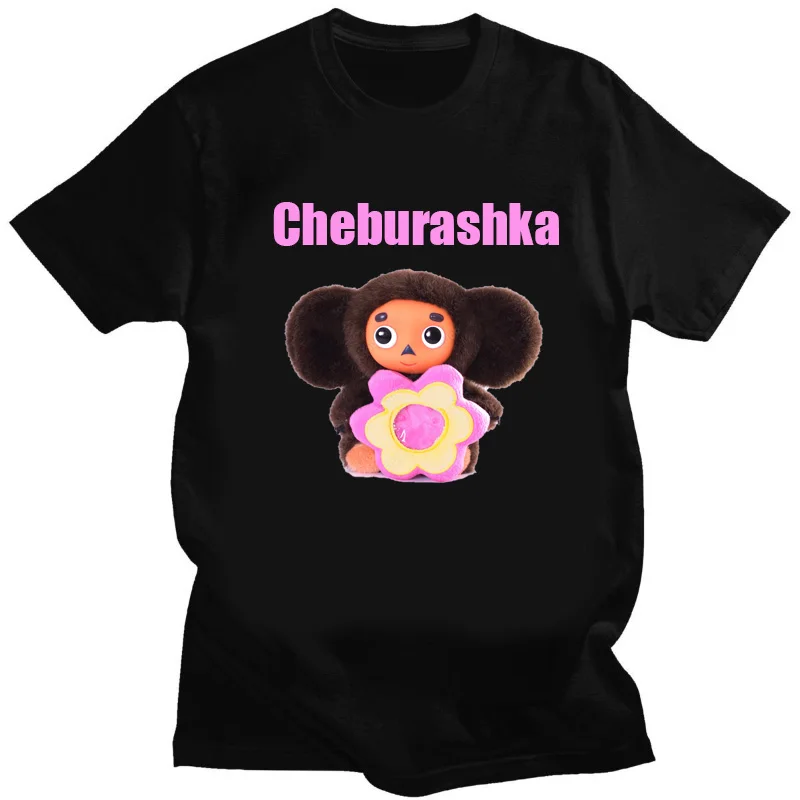 Kawaii Cheburashka Women T Shirt Soyuzmultfilm Studio Shirt Soviet Russian Cartoon Gena and Cheburashka Tee Shirt Gift