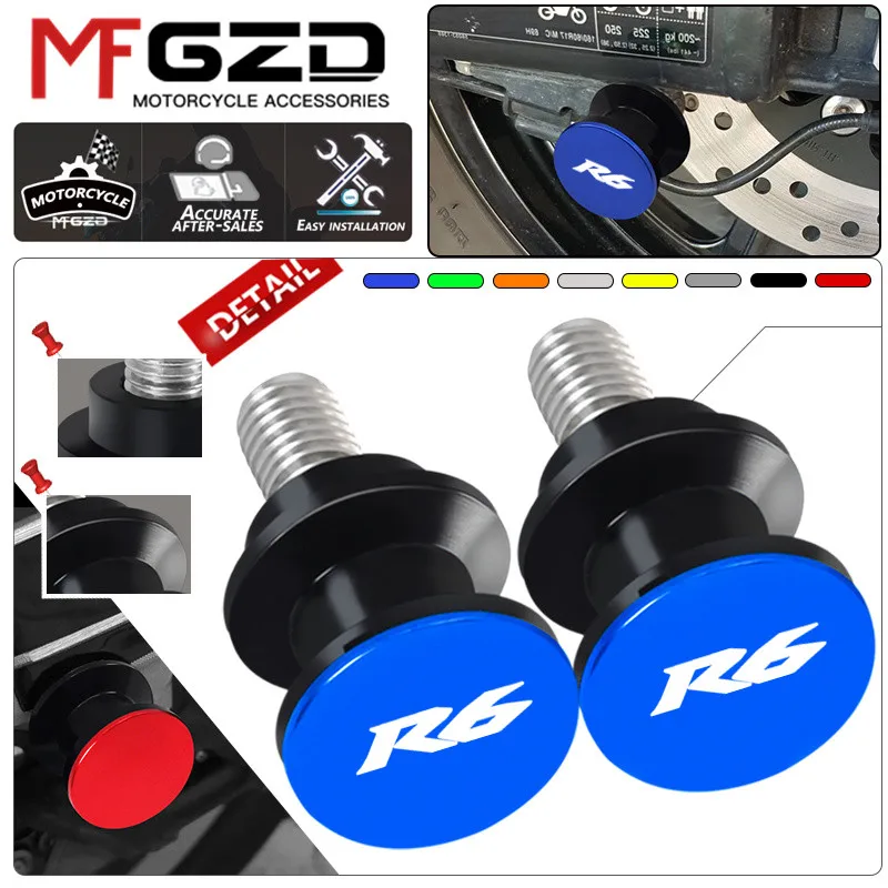 

For YAMAHA YZF-R6 1999-2020 2021 2022 Motorcycle Accessories CNC Swingarm Spools Rear Stand Screws Sliders yzf r6