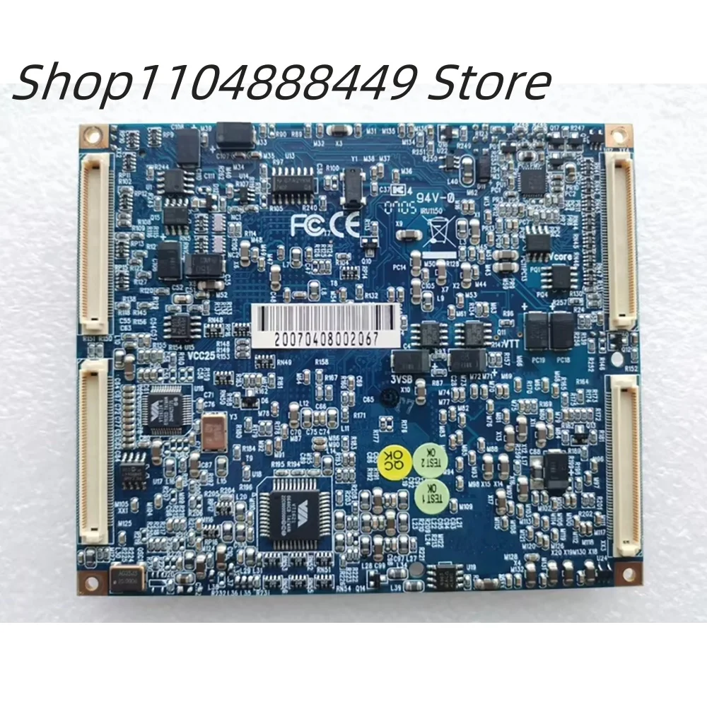 ESM-2643 REV.A1.3 ETX Carte mère de contrôle industriel