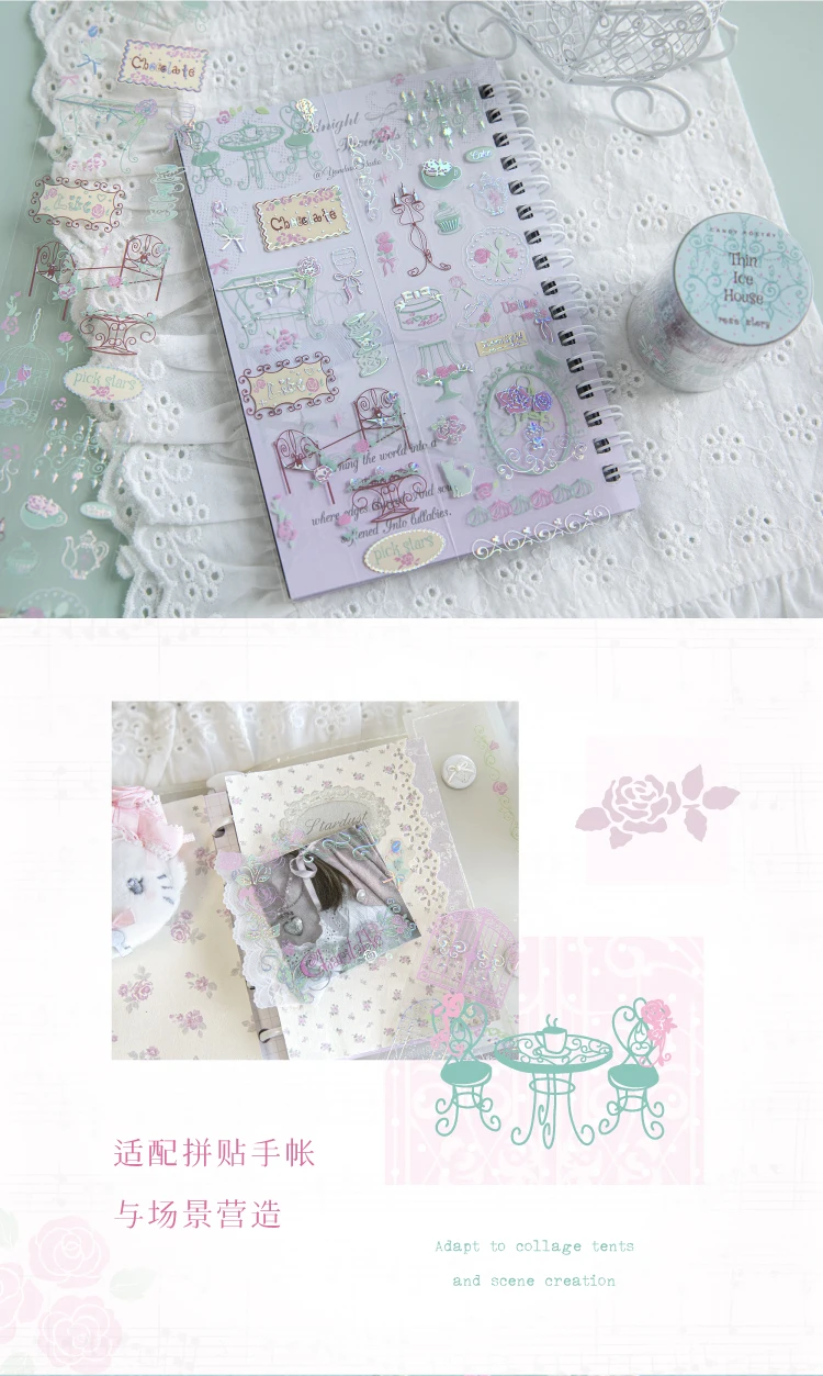 JIANQI Rosengarten Kleine Gegenstände Klebeband Retro Pflanzen Maskierband Washi Tape Scrapbooking Aufkleber Etiketten Schreibwaren – Detail 12