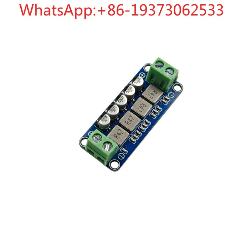 DC Power Filter Module, Low Pass Filter, Voltage Regulator Module, Reduce Ripple