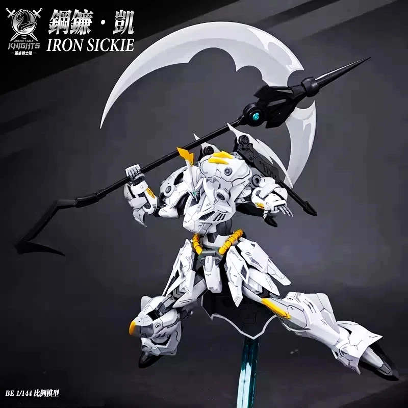 SNAA SC-007 fer faucille Kay modèle Kit les chevaliers de la Table ronde assemblé jouet figurines d'action ornement jouet garçon cadeau Surprise