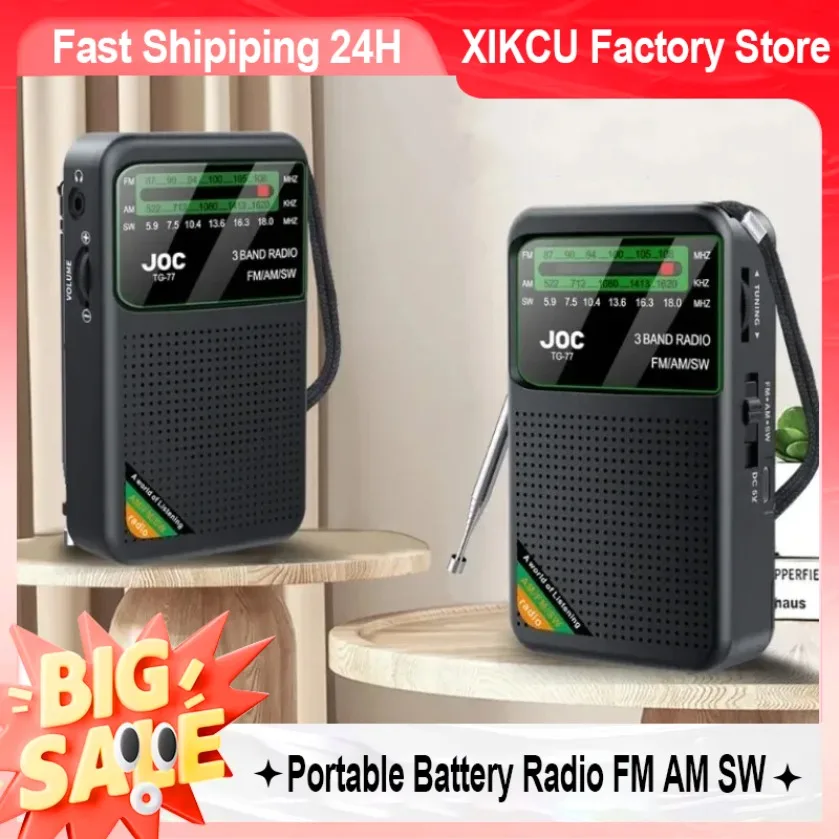 XIKCU Travel Pocket Radio FM AM SW Multi Band Built-in Speaker HD Pointer Display Type-C Rechargeable Battery Powered Receiver
