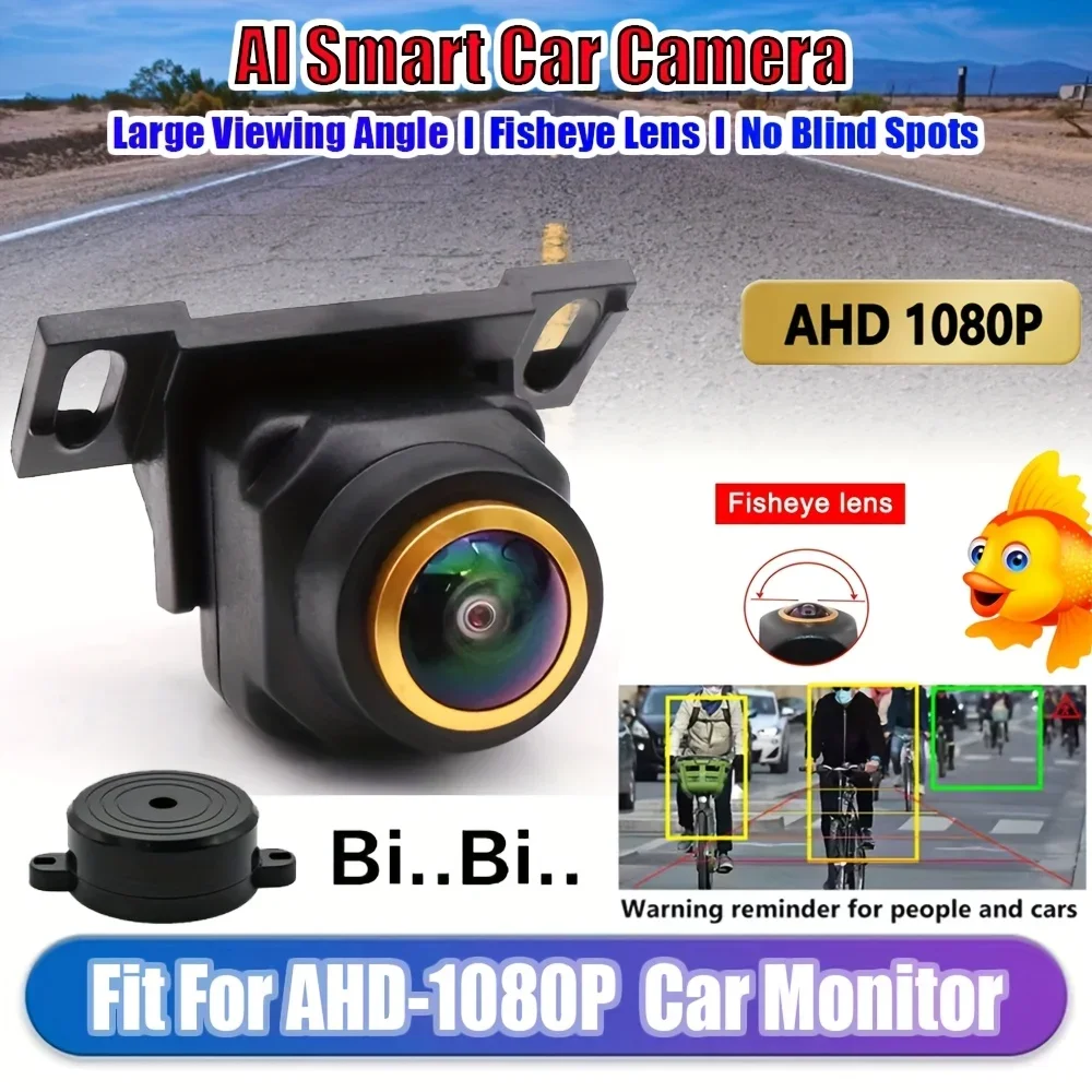 

Умная резервная камера заднего вида Queender AI для автомобиля 1080P AHD, помощь при парковке, обнаружение движения, сигнализация, предупреждение