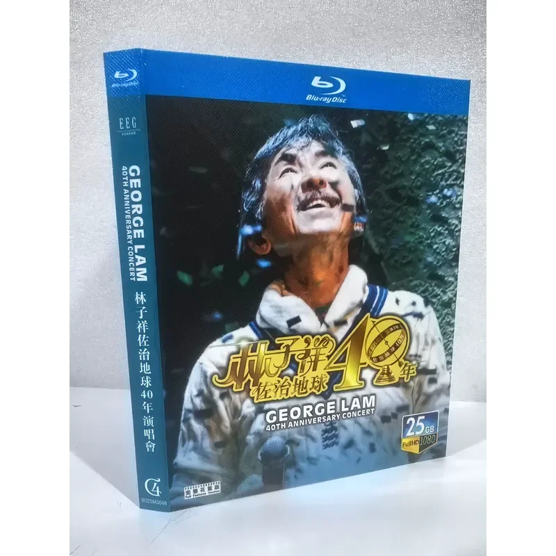 Blu-ray Disc Lin Zixiang George Earth 40 Years Concert Live Performance