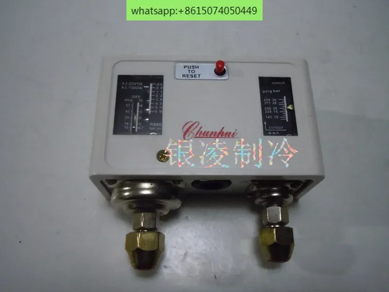 YK306圧力コントローラーエアコンチラー高圧および低圧スイッチシングルおよびダブル自動リセット圧力制御