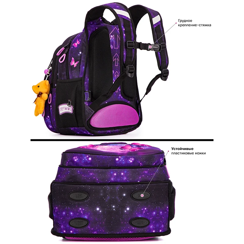 New School Bag for Girls Children Orthopedic Backpack Kids Cartoon Unicorn Waterproof School Backpacks Primary 1-3-4 Grade