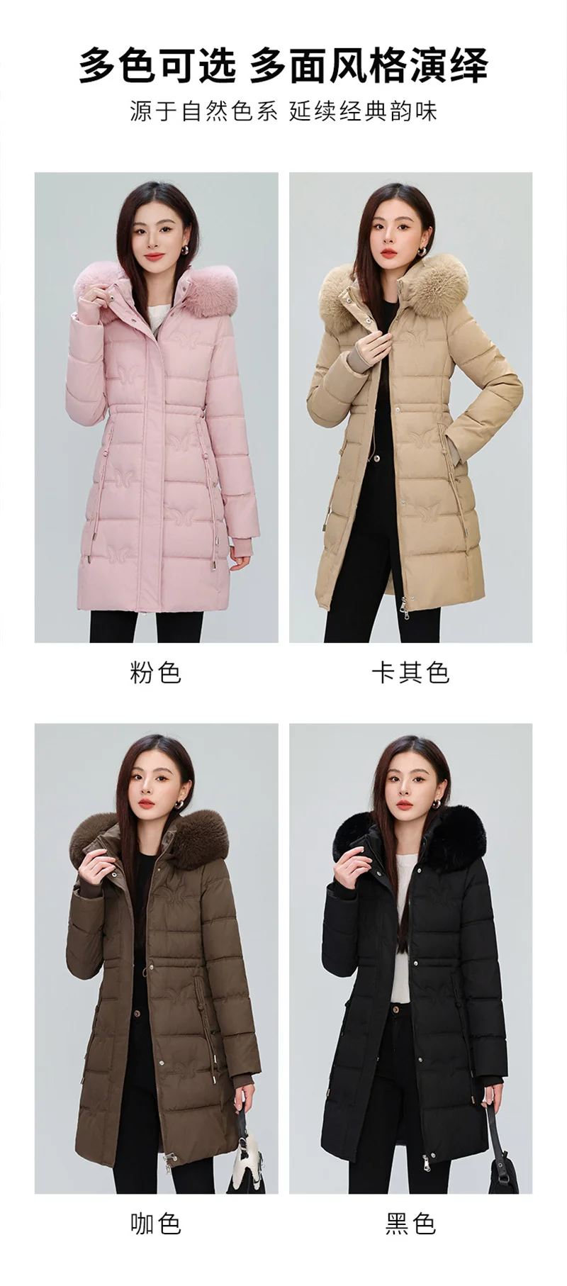 Women's Winter Parka Coat Hooded Korean Version Lady Down Cotton Jacket Warm Temperament Ladies Cotton Padded Outerwear