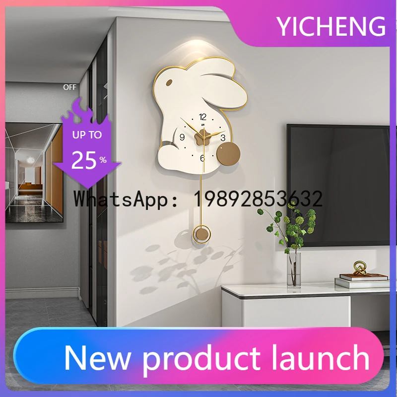

DSA cartoon rabbit clock wall clock living room home wall hanging cream decoration dining room creative silent clock