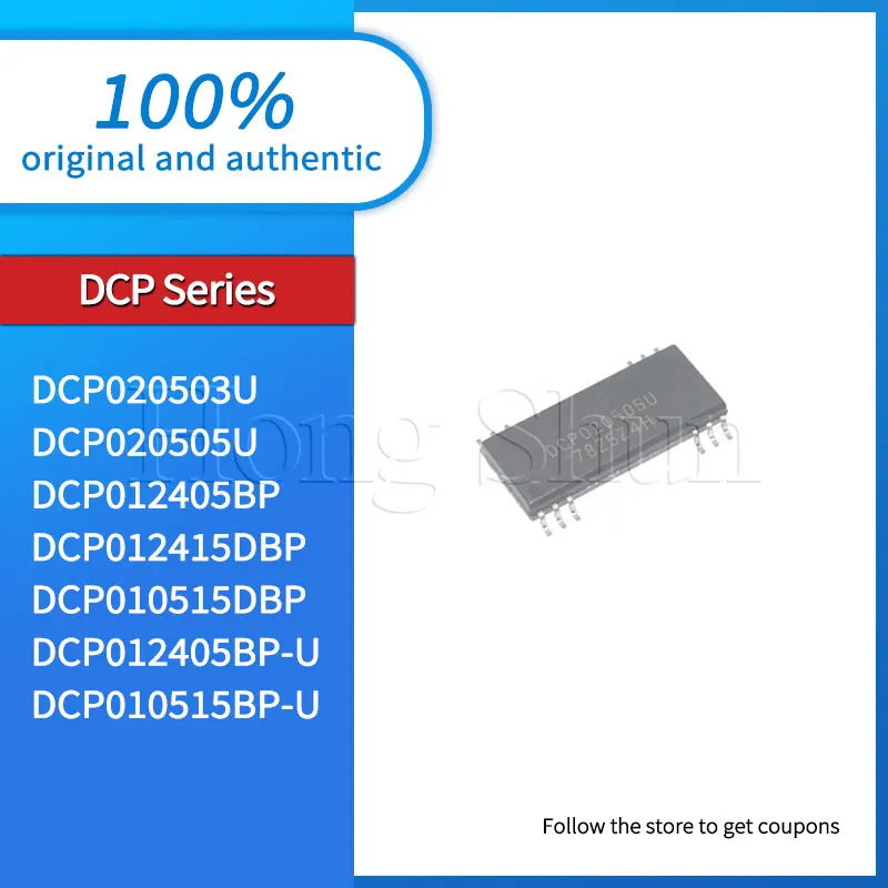 DCP020505U DCP020503U DCP012405BP DCP010515DBP Phone Case DCP012415DBP DCP012405BP-U DCP010515BP-U