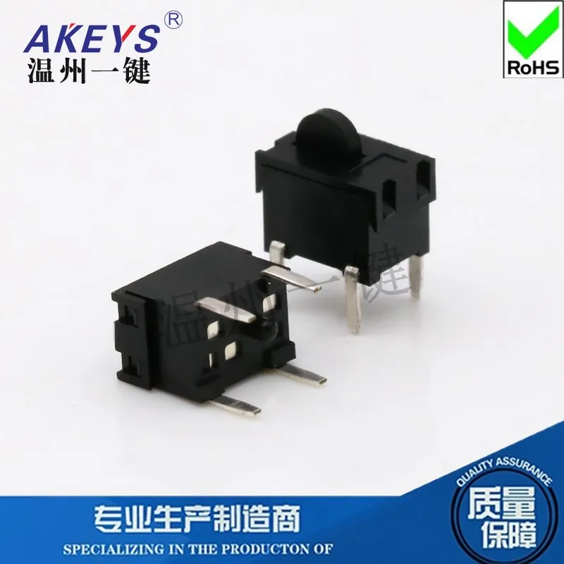 10pcs KFC-V-11 Limit Camera Reset Micro Switch High Life 4-Pin Plug-in Monkey Accessories Black