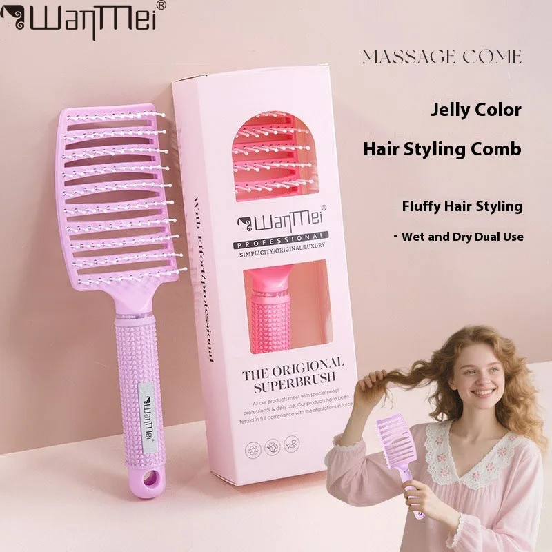 

WANMEI Jelly Big Curved Comb Massage Rib Comb Fluffy Hair High Cranial Top Styling Comb Women's Household Comb Boxed