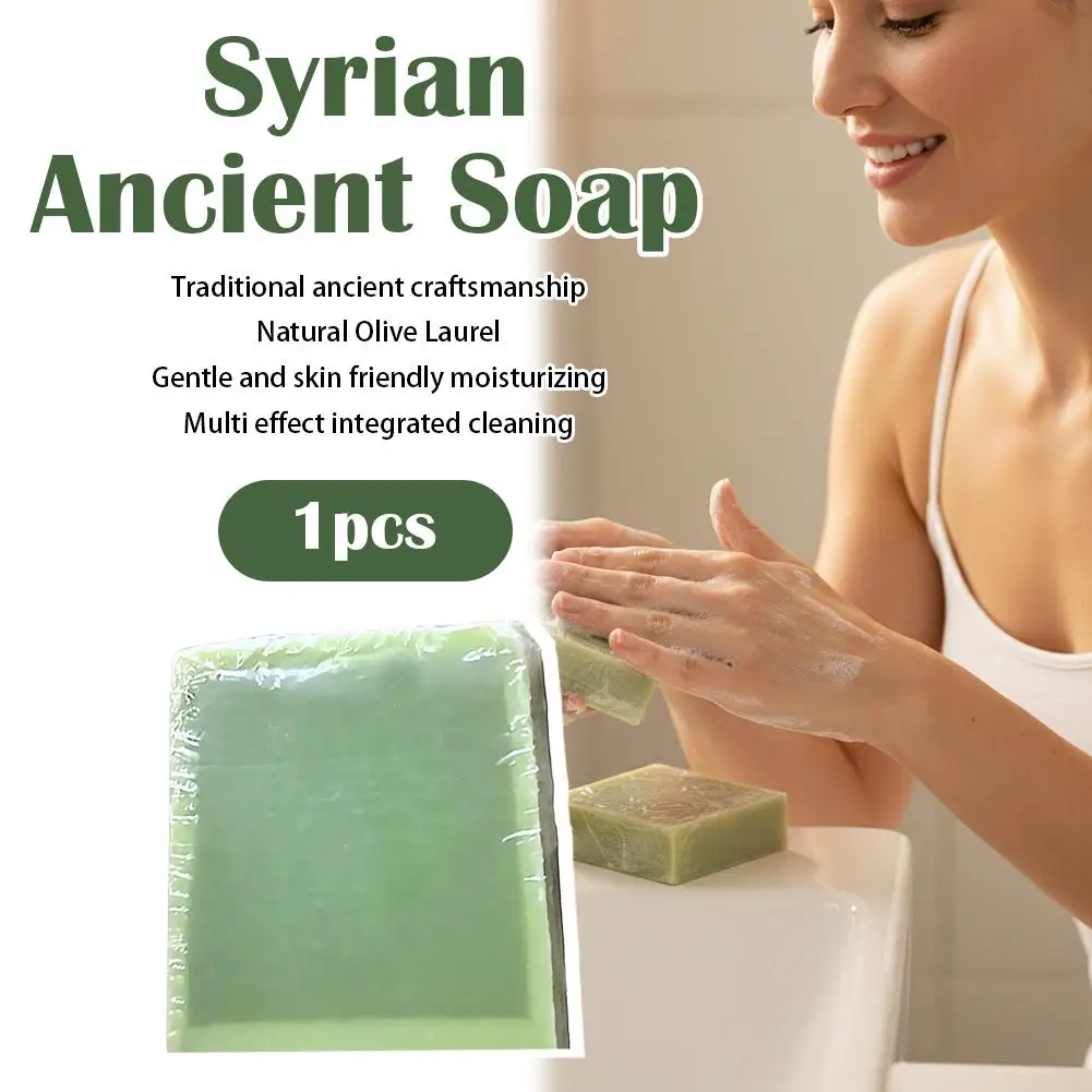 Fotografia 4: Conjunto de Sabonetes Artesanais de Azeite de Oliva, Sabonete Natural para Limpeza Facial, Antiácaro, Hidratante para Cuidados com a Pele do Rosto e Corpo