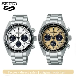 Original SEIKO Automatic Watch Panda Di Three Eyed Watches Plate Chronograph Complete Calendar SSC813P1 Quartz Men Wristwatches