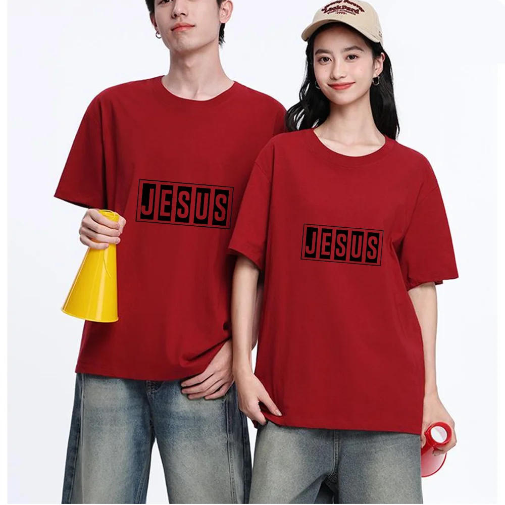 Jesus Printed T Shirt Breathable Fabric S-3XL Personalized Custom Casual Short Sleeve Tee Unisex Fit Aesthetic Graphic Top Daily