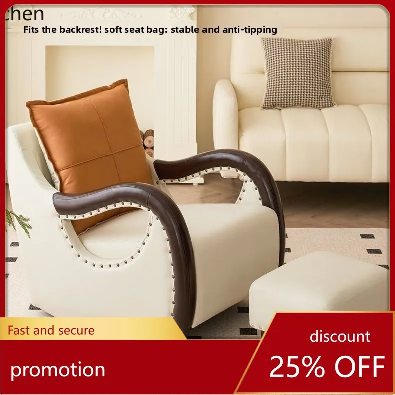 HXL Sofa Recliner Comfortable Single Sofa Chair Balcony Living Room Leisure Rocking Chair