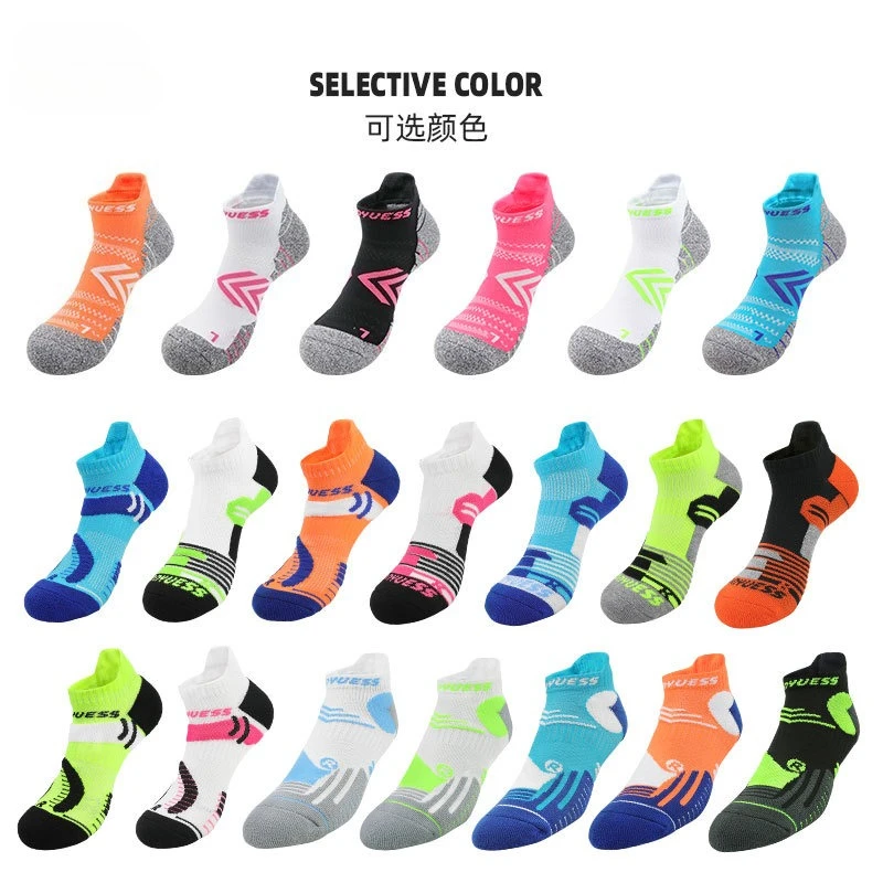 Рисунок 2 - Носки для бега, дышащие спортивные