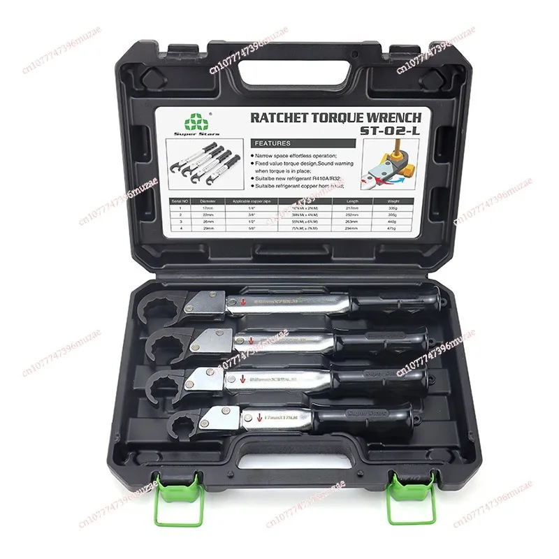 Ratchet torque wrench ST-02L High precision open mouth auto repair wrench air conditioning maintenance tool