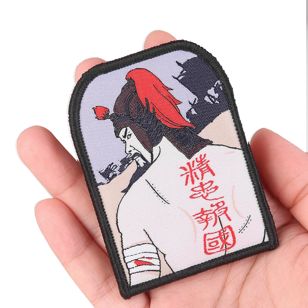 High Quality Chines…