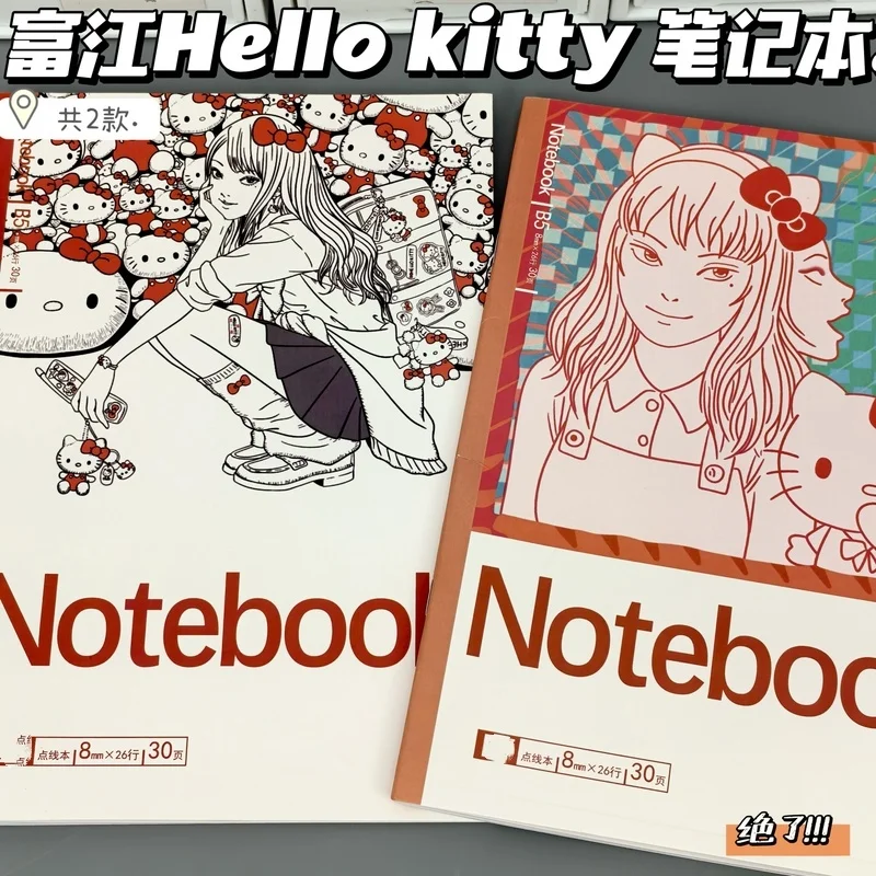 New Miniso Hello Kitty Junji Ito Jointly Notebook A4 Horizontal Line Hardshell Stationery Anime Kawakami Tomie Notebook Gifts